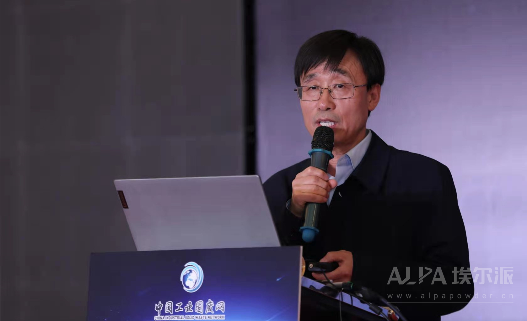 埃尔派董事长张景杰：大宗工业固废实现高值化综合利用是产业健康发展的实际需求